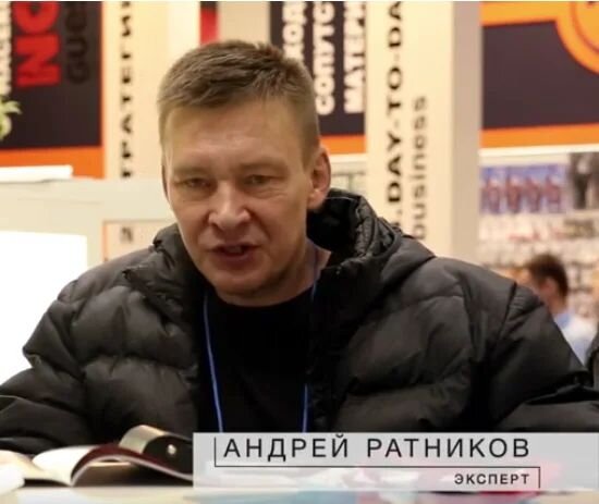 Автор канала Андрей Ратников на выставке Акватерм. 2019 год