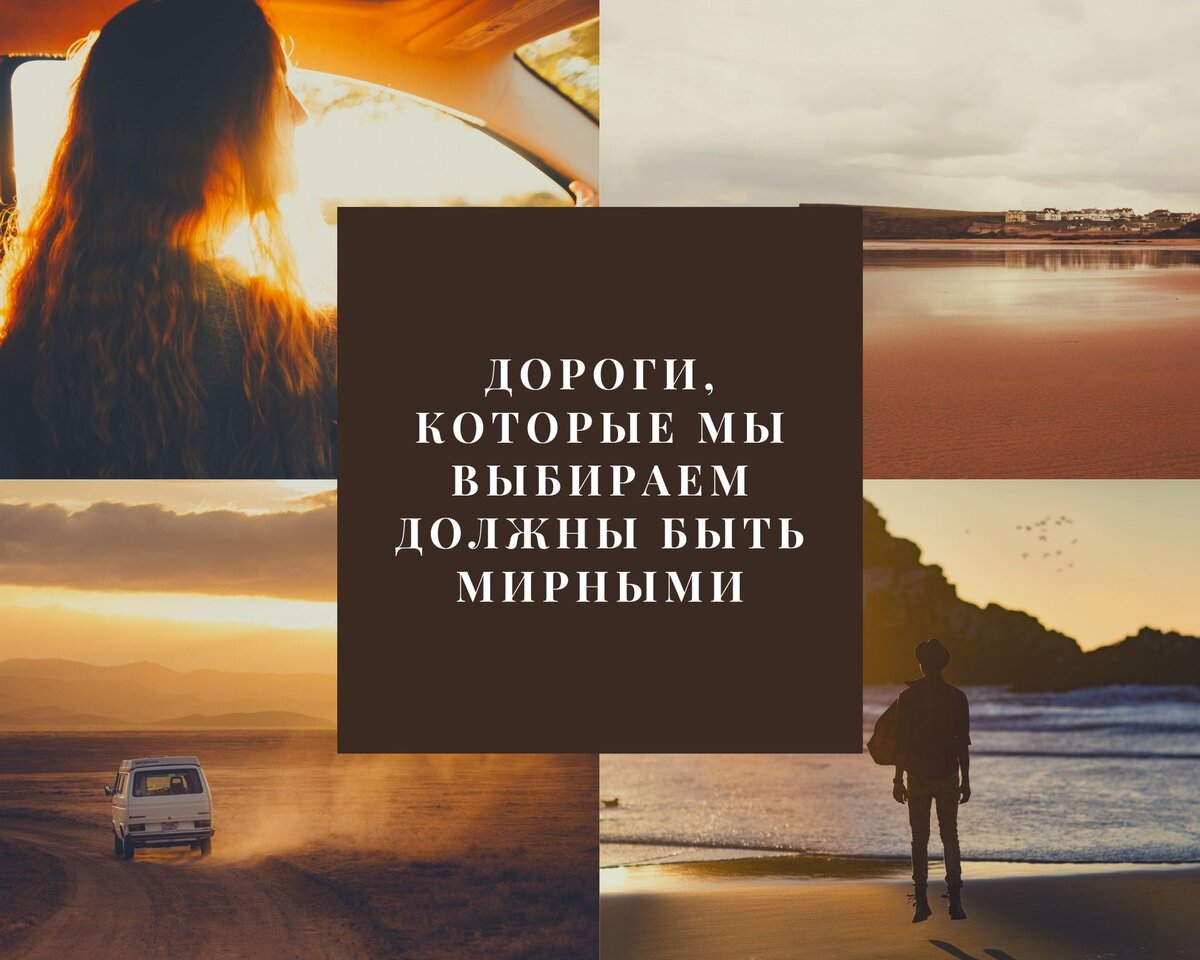 Креатив канала 