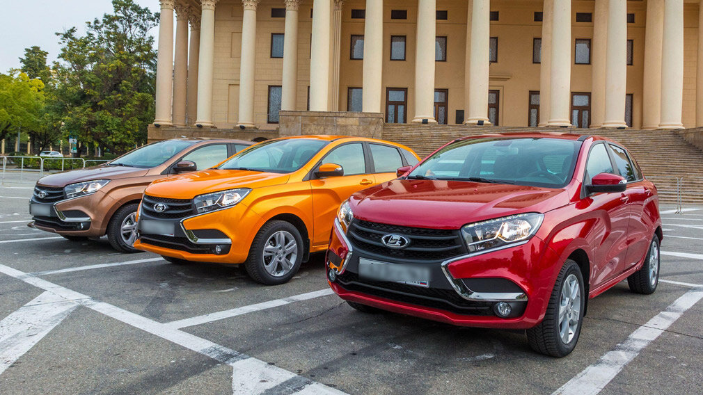 Lada XRAY