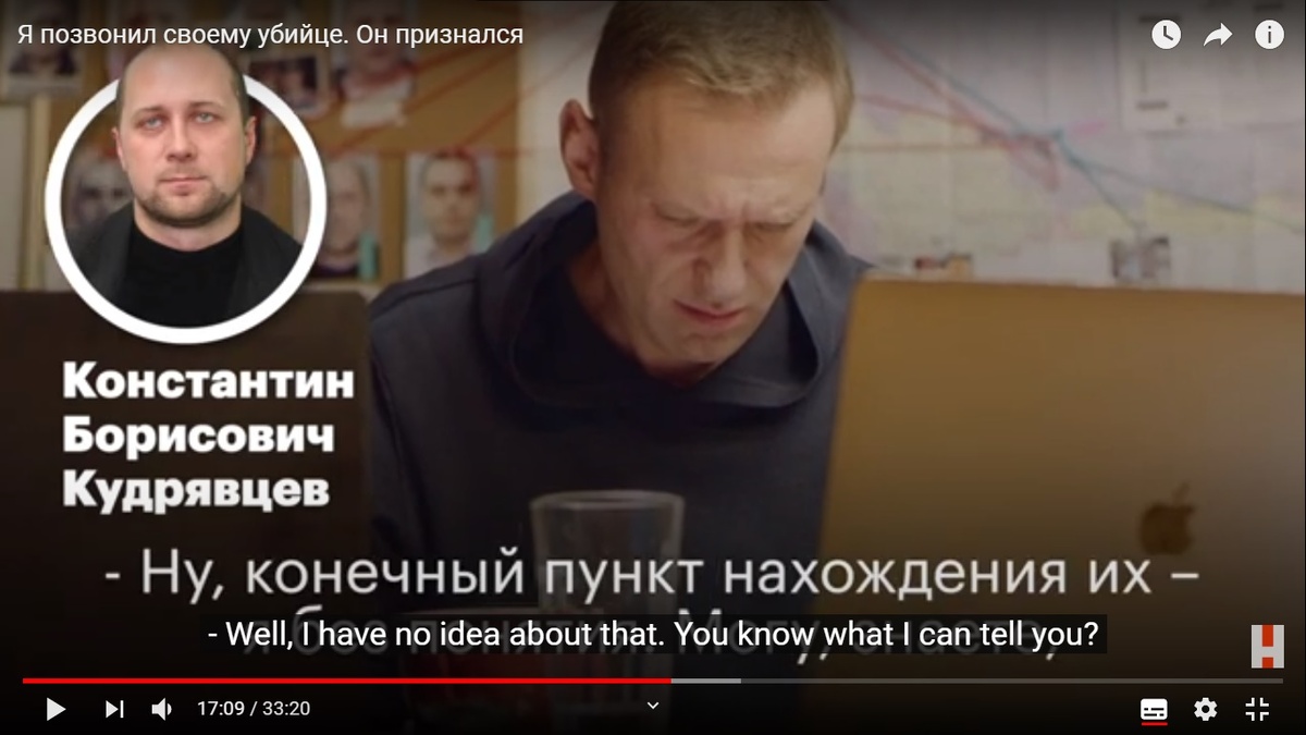 Навальный звонит человеку, который якобы участвовал в покушении на него. Скриншот видеоролика Навального