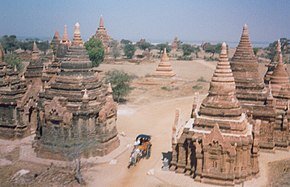 Пага́н (или Баган, бирм. ပုဂံ, кья-вар. Pjaa Gjan) — древняя столица одноимённого царства на территории современной Мьянмы. Город находится на сухом плато вдоль восточного берега реки Иравади, 145 км к юго-западу от Мандалая, недалеко от города Чаук в округе Магуэй. В настоящее время на месте древнего города находится археологическая зона с тысячами пагод, храмов, ступ, монастырей. Эта зона является главной достопримечательностью для нарождающейся индустрии туризма Мьянмы