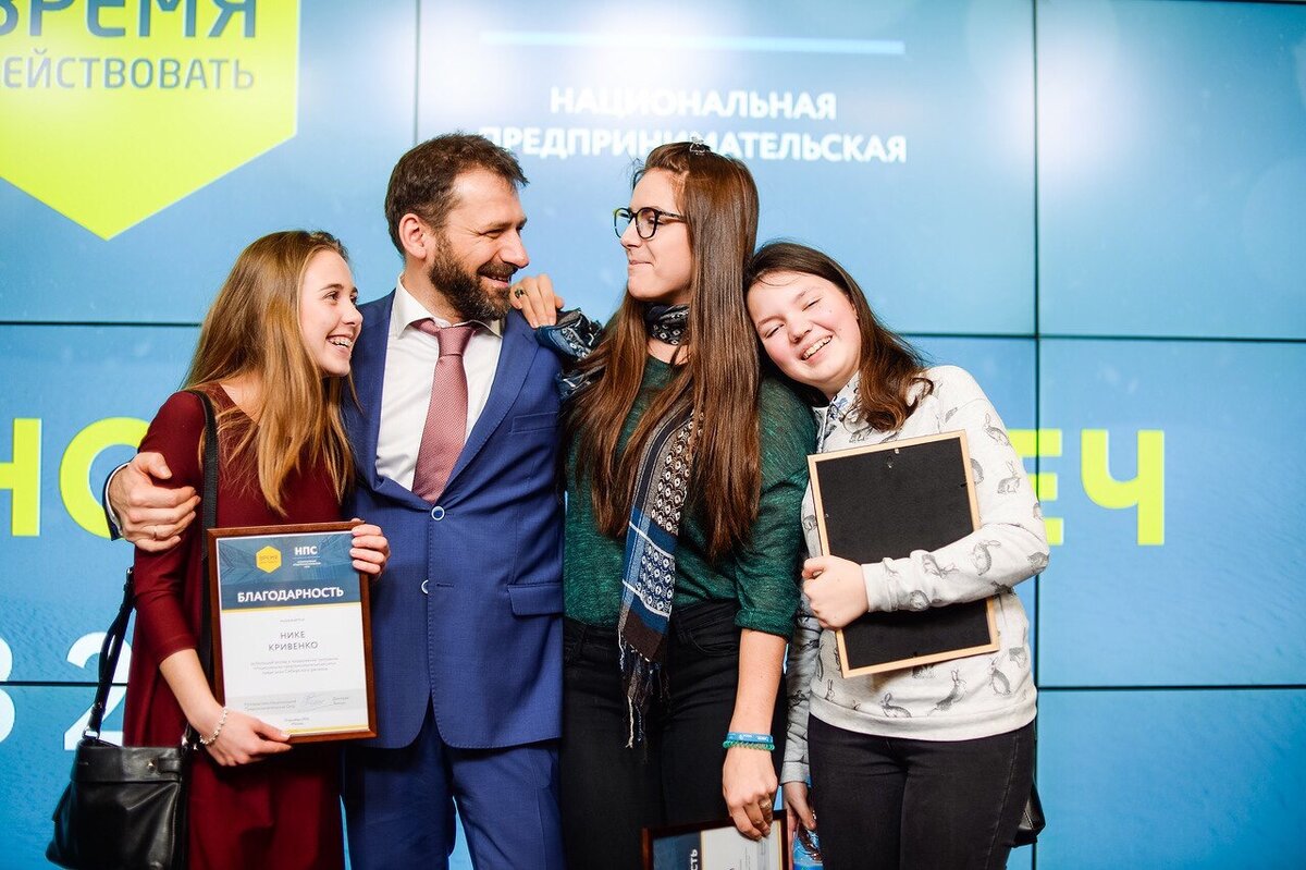 Первый раз заявила о себе в 14 лет