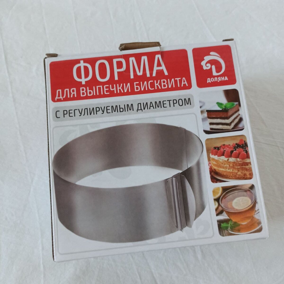 Фото автора