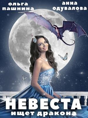 Фото из интернета.