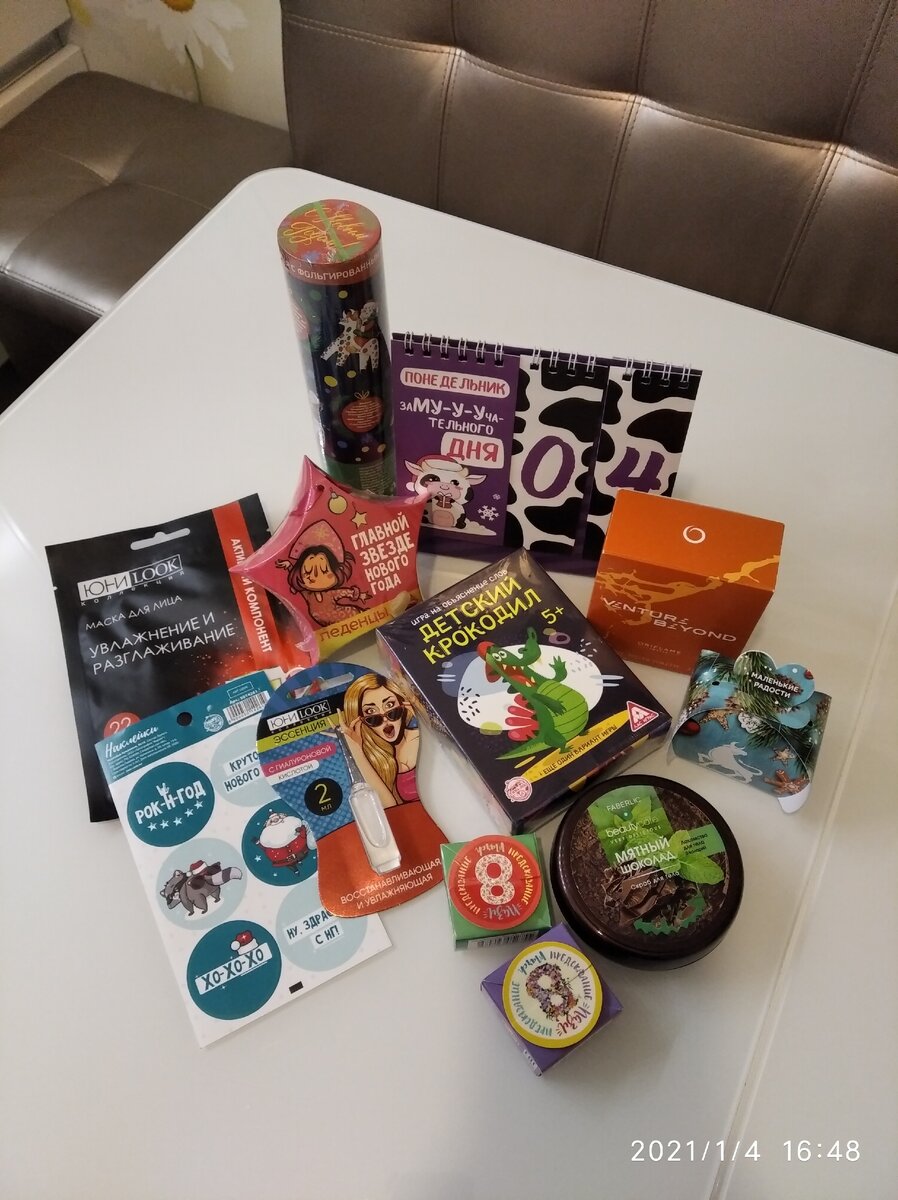 Света, ещё раз спасибо) Правда дети "Крокодилом" замучали, который день скачем всей семьёй обезьянами)))