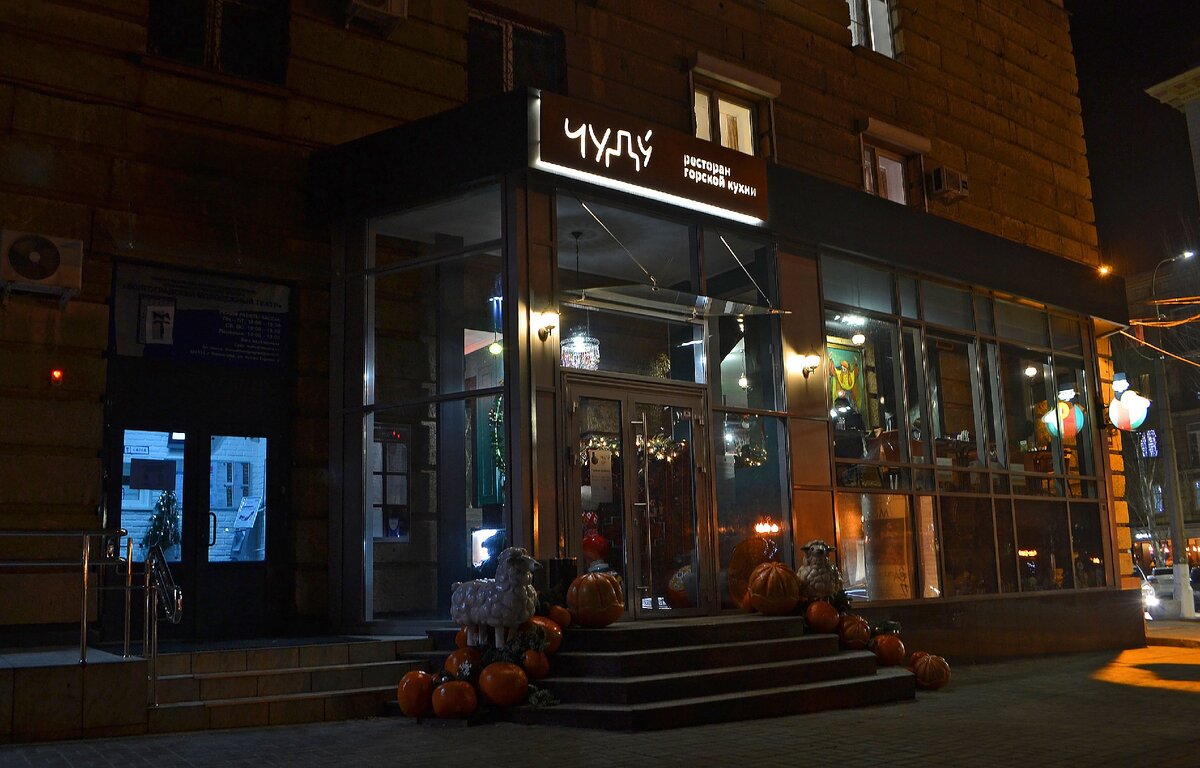 новый год волгоград кафе