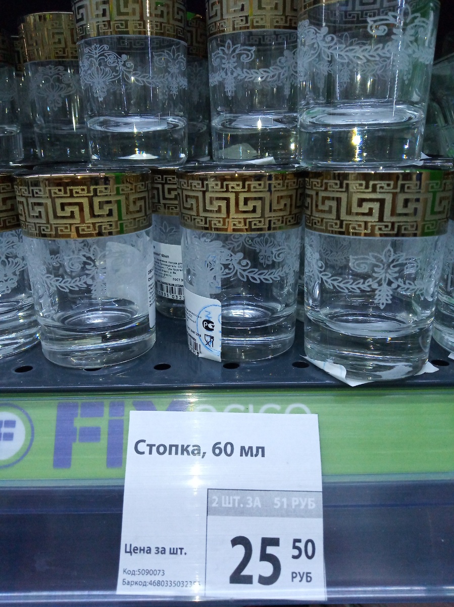 Фото из личного архива