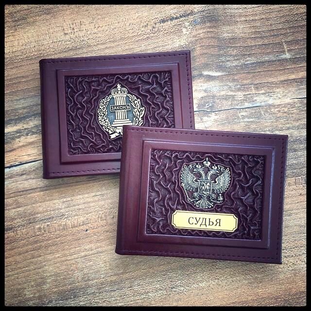 Комиссар по промышленности отклонил иск.