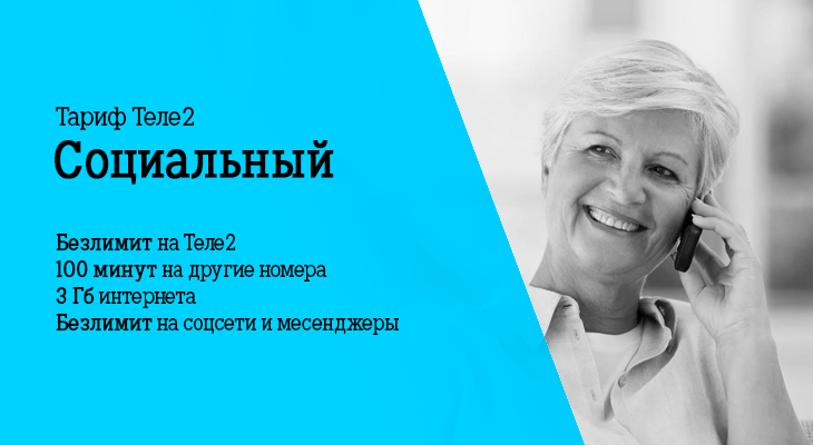 Фото из интернета.