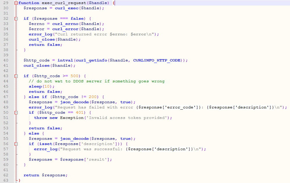 функция exec_curl_request