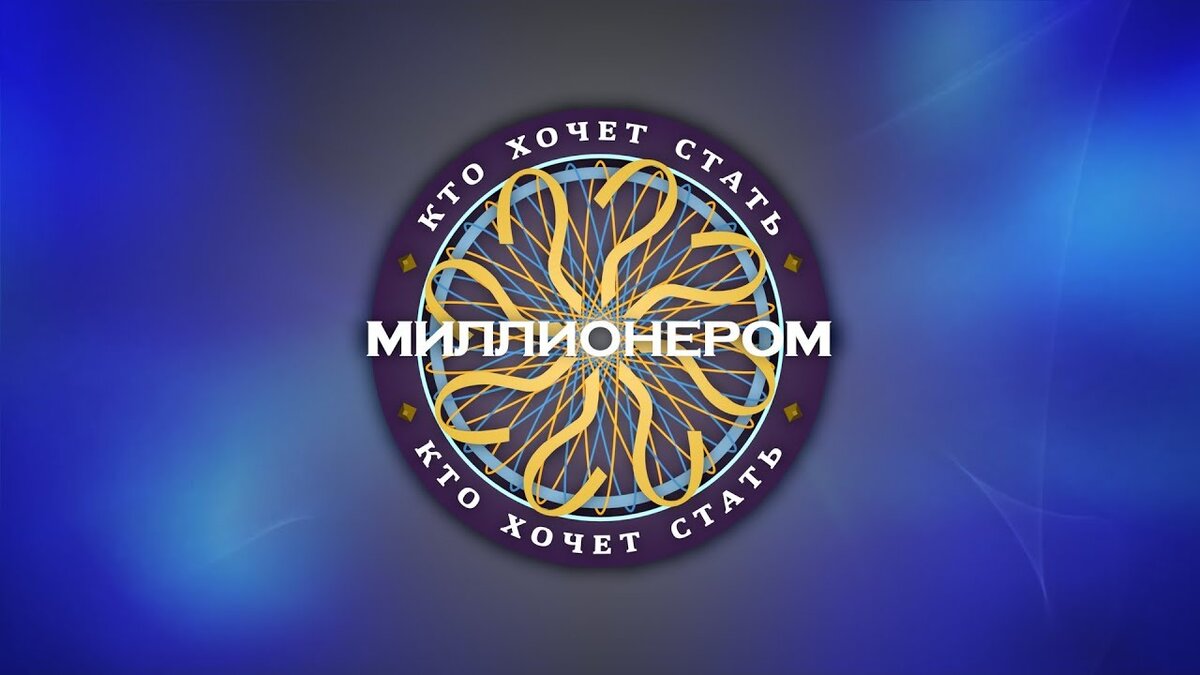 Яндекс картинки