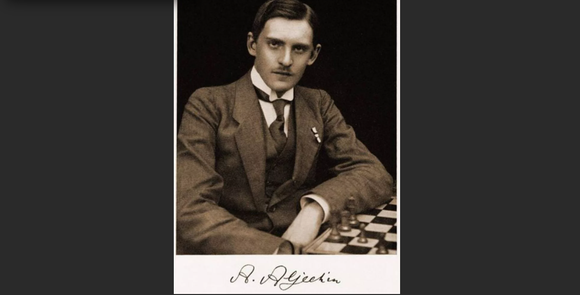 Алехин шахматист. Алехин шахматист портрет.
