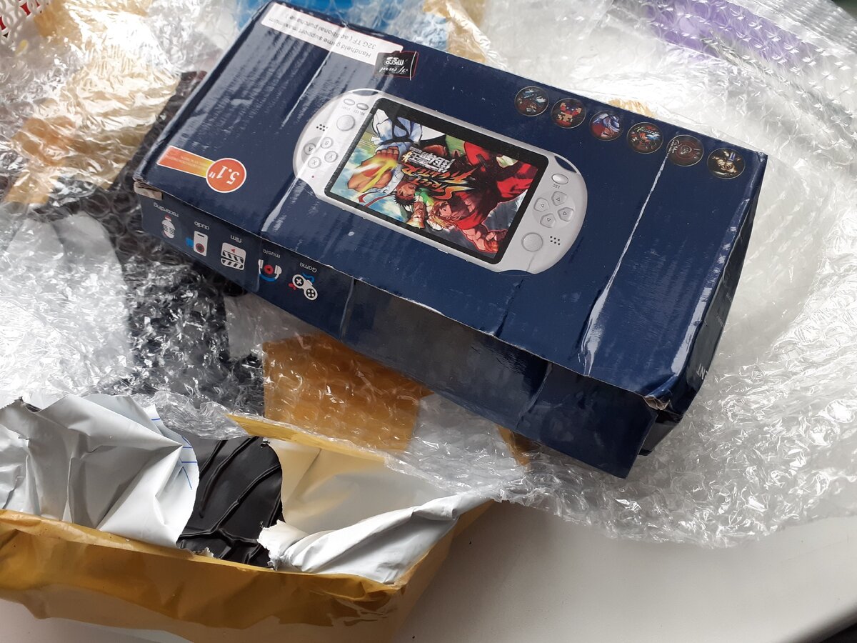 Распоковонька