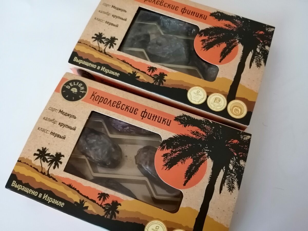 Масса нетто 180 гр. Цена 39,9 руб.