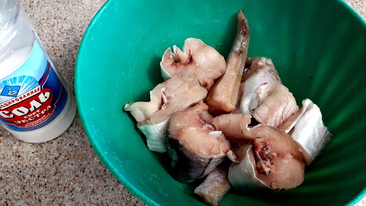 Минтай размороженный