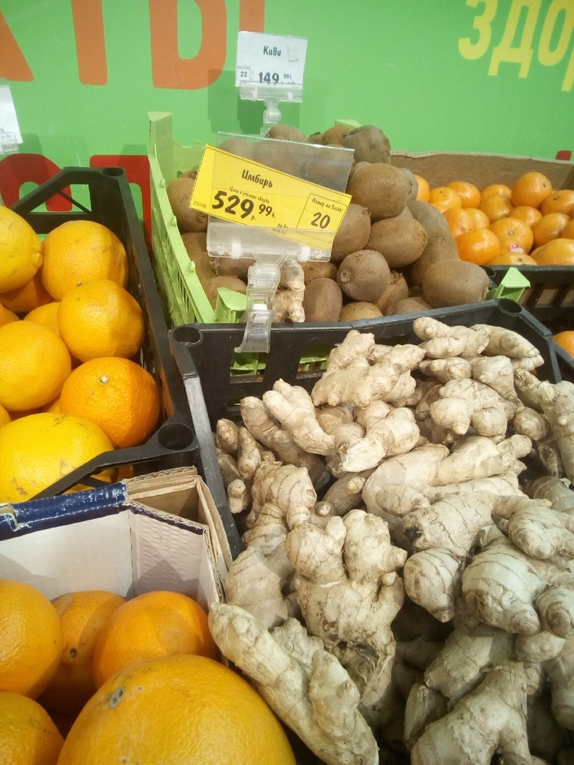 + 30 рублей за неделю