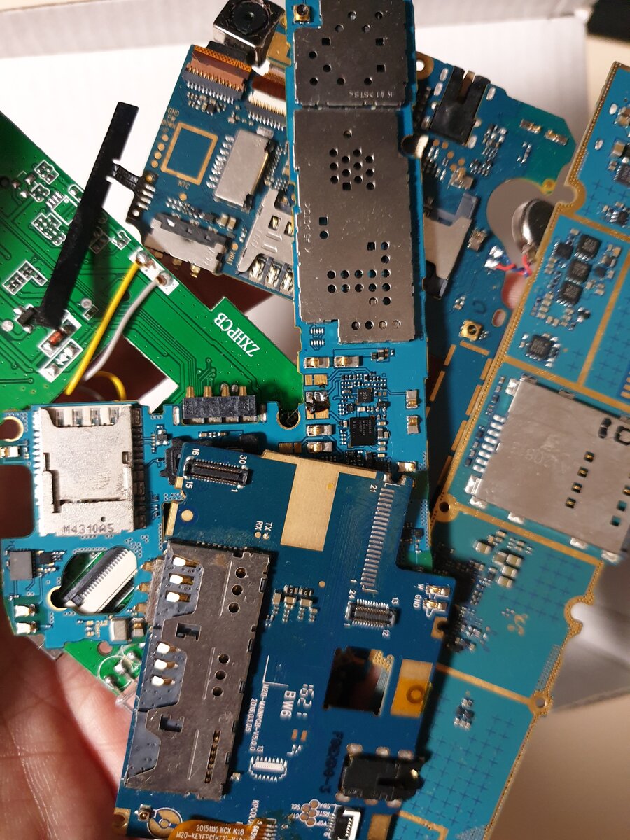 Малая горсть плат