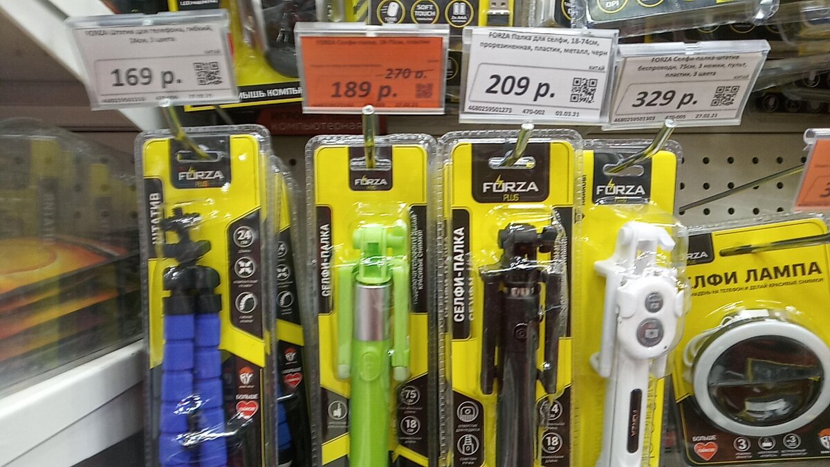 Фото из личного архива