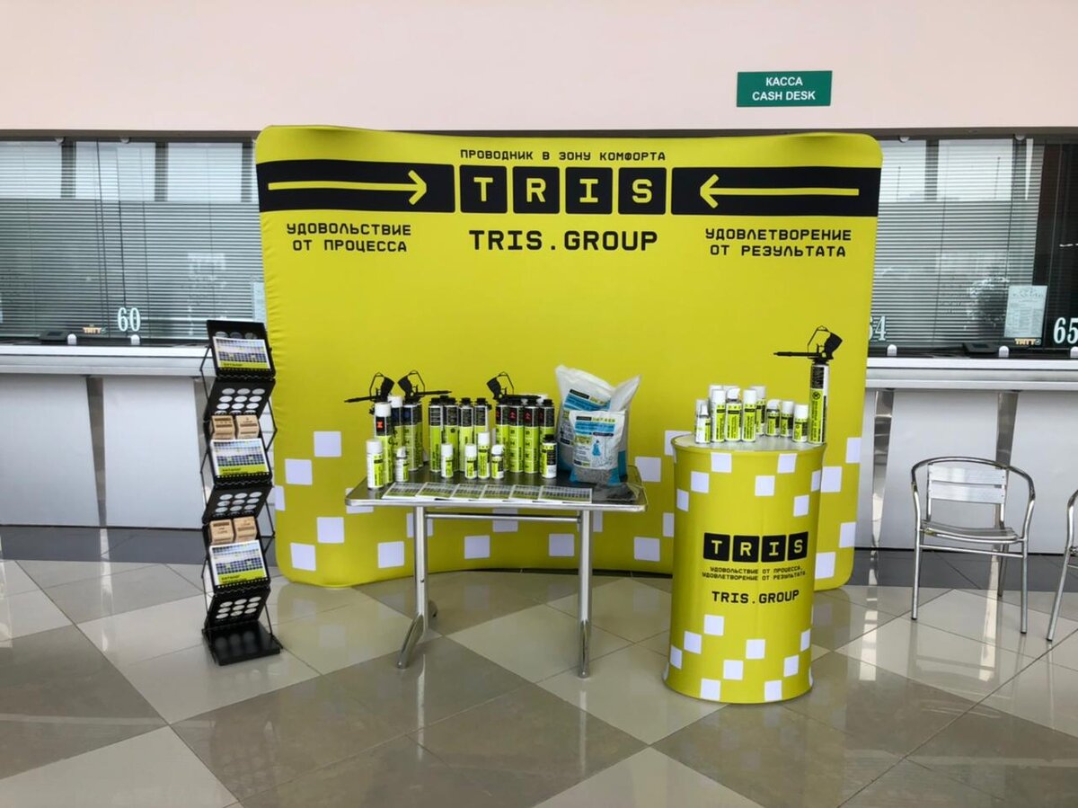 Тканевые стенды Profabric