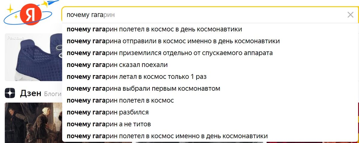 PrintScreen автора