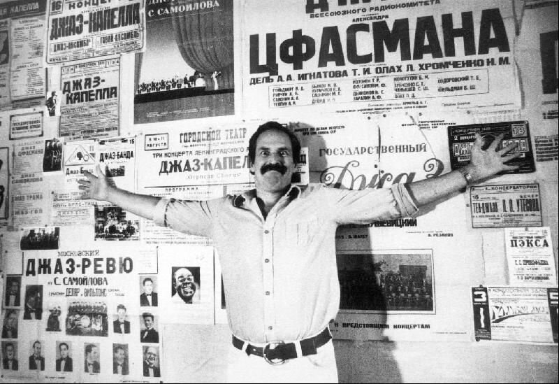 Алексей Баташев. Из серии «Джаз»
Александр Забрин, 1984 год, из архива А. Я. Забрина.