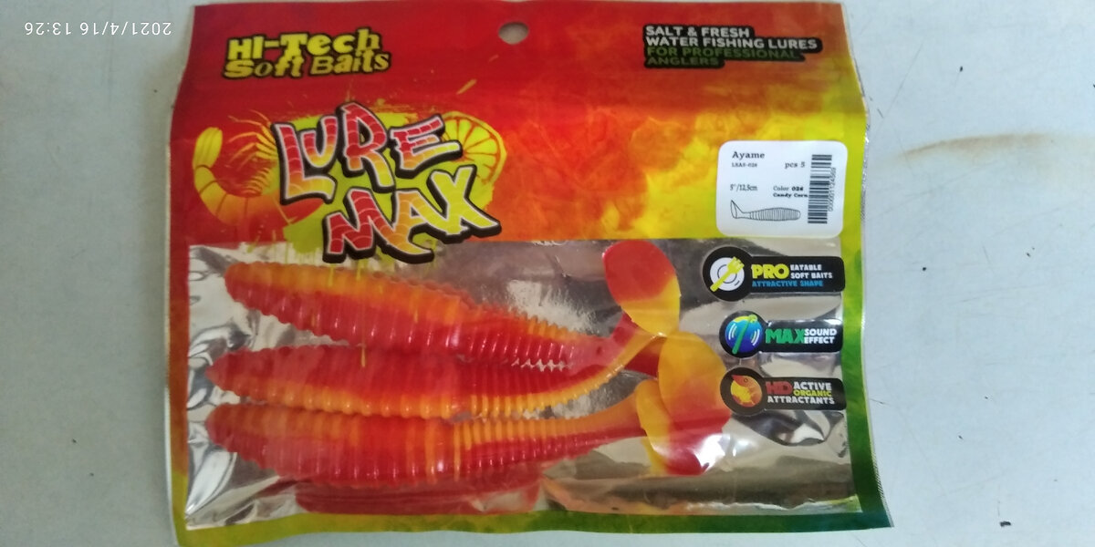 LureMax Ayame 5  12.5 см color 026