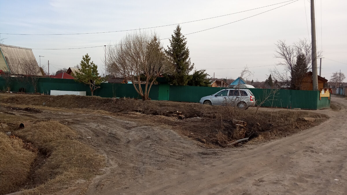Крудор видеонаблюдение автомобильных дорог