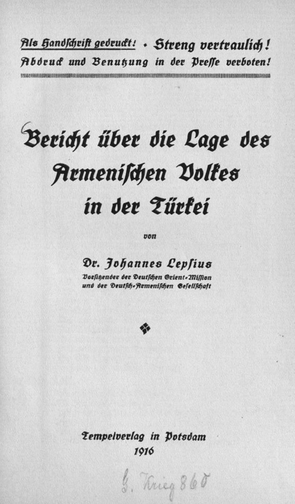 Отчет о положении армянского народа в Турции