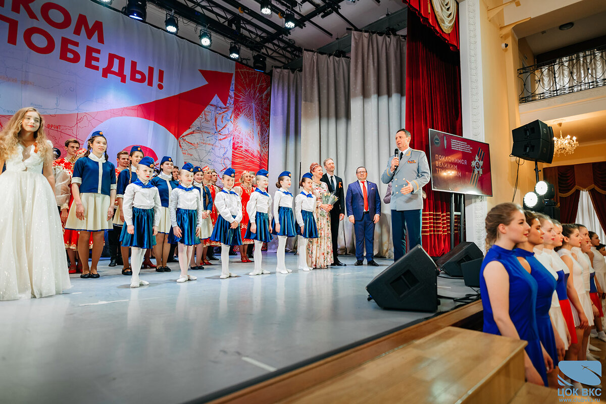 Творческая группа ЦОК ВКС приняла участие в праздничном концерте, посвященном Дню Победы