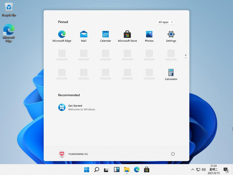 Скриншоты новой операционной системы Microsoft Windows 11 появились на китайском сайте Baidu, они демонстрируют новый пользовательский интерфейс Windows 11 и меню «Пуск». Высказываются мнения, что Windows 11 напоминает Windows 10X, которая в итоге была отменена.