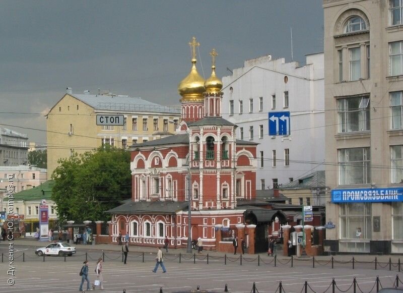 Церковь на кулишках китай город