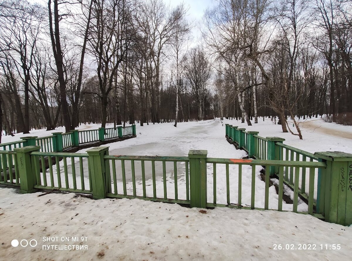Санкт-Петербург. Парк Лесотехнической академии. Фото автора 