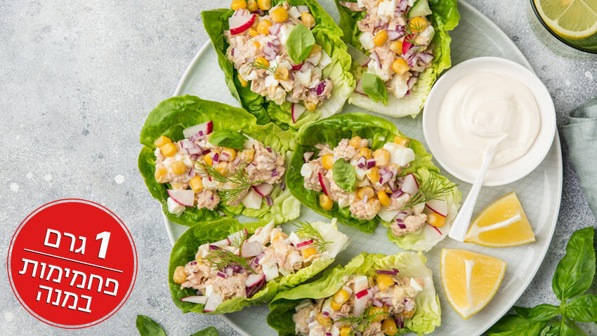 углеводы на порцию: около 1 г