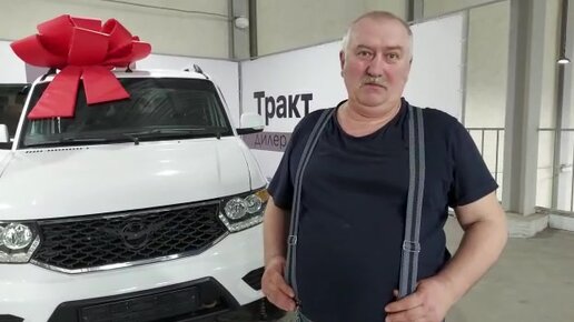 Ац сибирский тракт отзывы автосалона