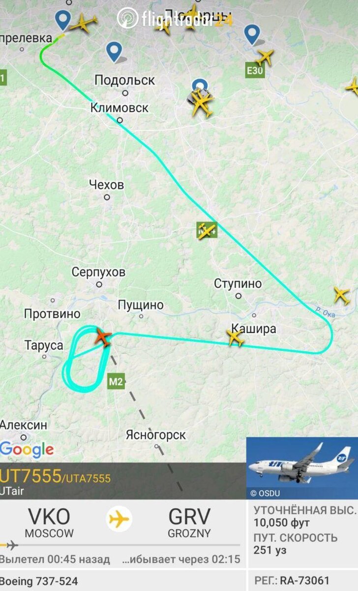 Траектория полёта борта RA-73061 15.04.2022