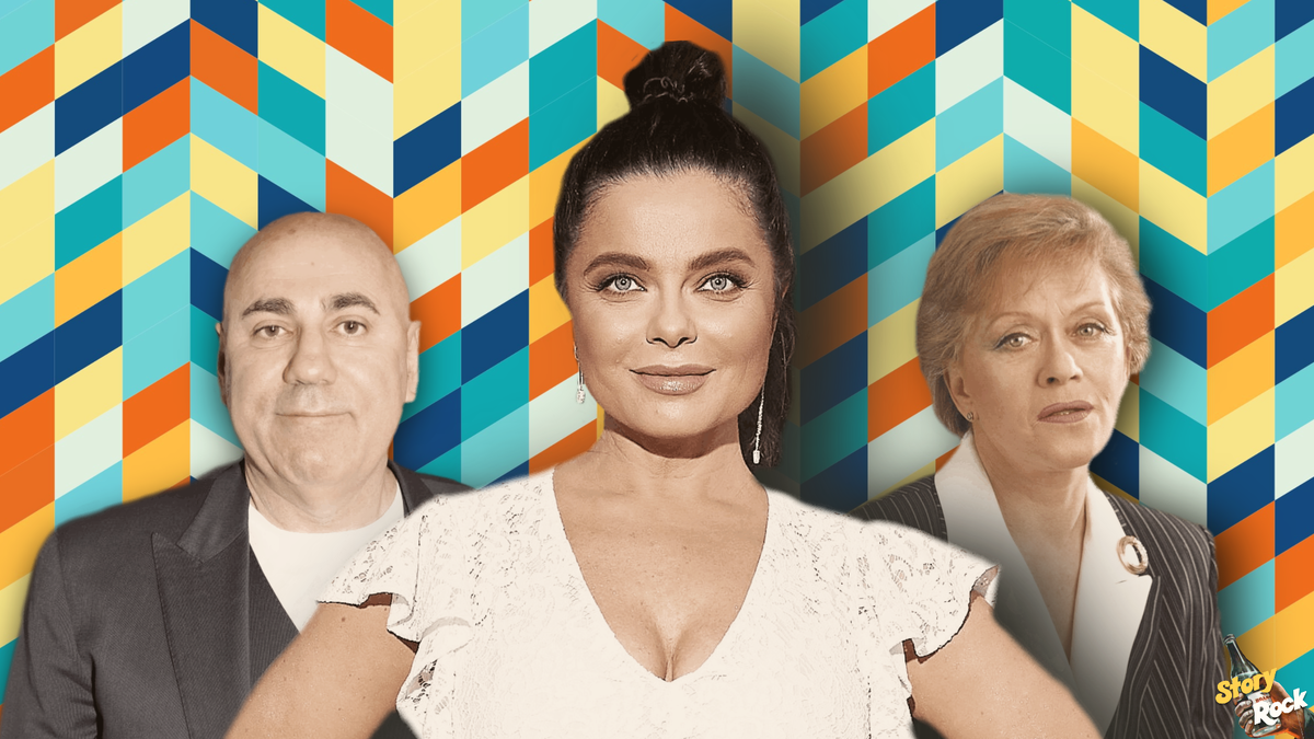 На фотографии: Иосиф Пригожин, Наташа Королева и Алиса Фрейндлих