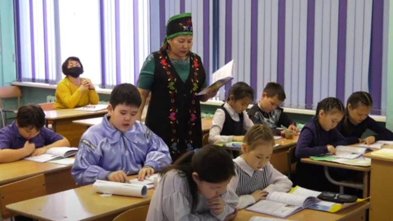 Фото: сайт правительства РХ