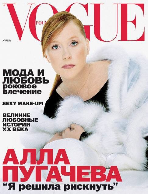 Фото из открытых источников 