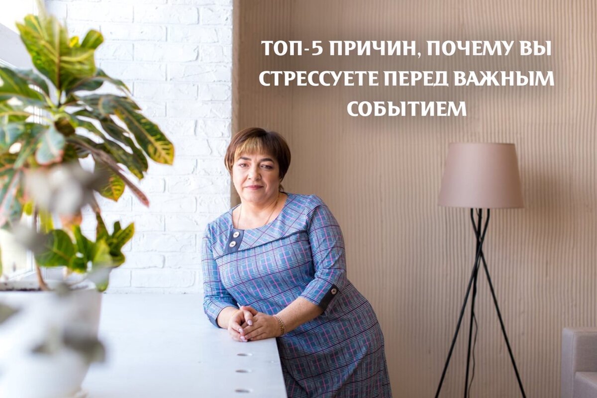 молитва перед началом всякого дела. занятой человек. молитва перед началом. перед важным делом. высказывания о студентах.