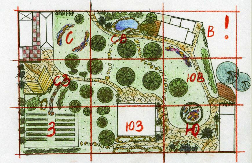 фото взято из открытых источников yandex.ru