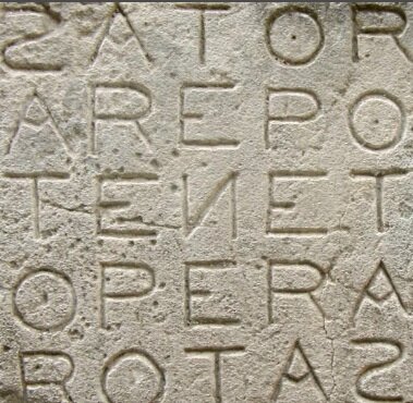 Фото с сайта Wikimedia commons. Свободная лицензия. 