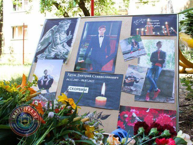 Так сейчас выглядит место гибели детей в Макеевке