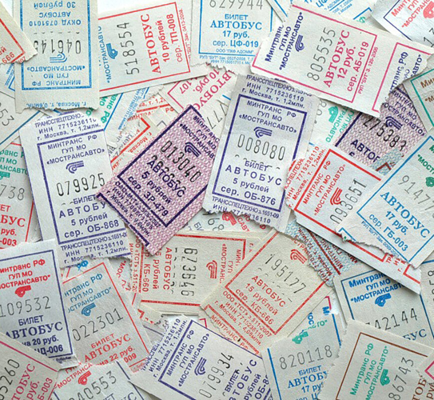 Фото с просторов интернета