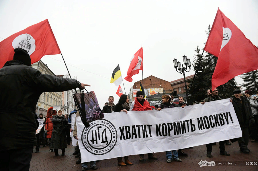 Сепаратизм это. Сепаратисты в России. Национальный сепаратизм это. Сепаратизм в России. Сепаратисты Сибири.