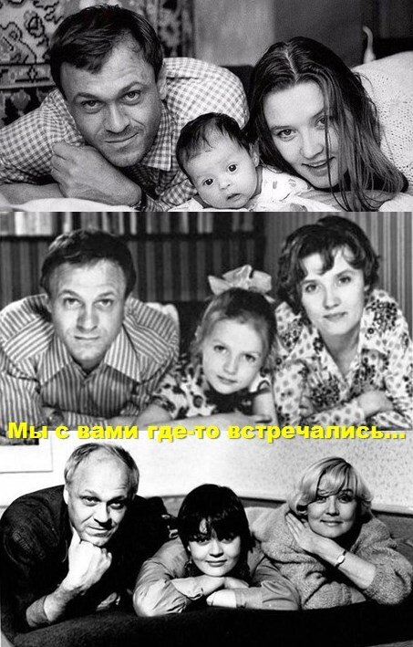  Их считали идеальной семейной парой в браке, который длился почти 60 лет. Великолепные фильмы, созданные в творческом союзе, и наконец, красавица дочка, актриса и телеведущая, известная всей стране.-2