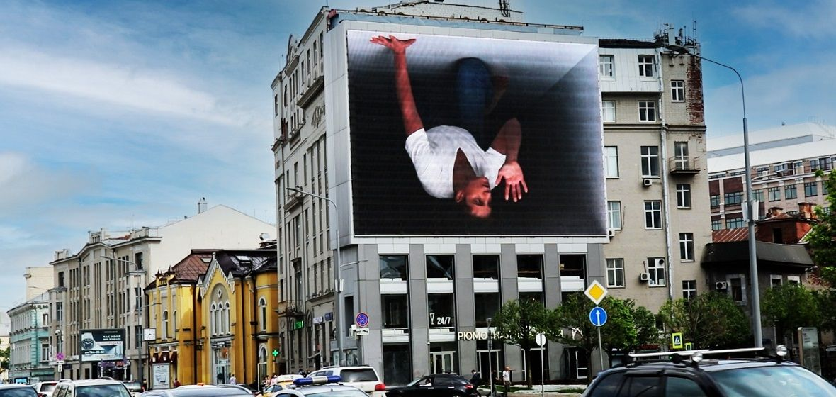 Светодиодный 3D-экран от HDLT