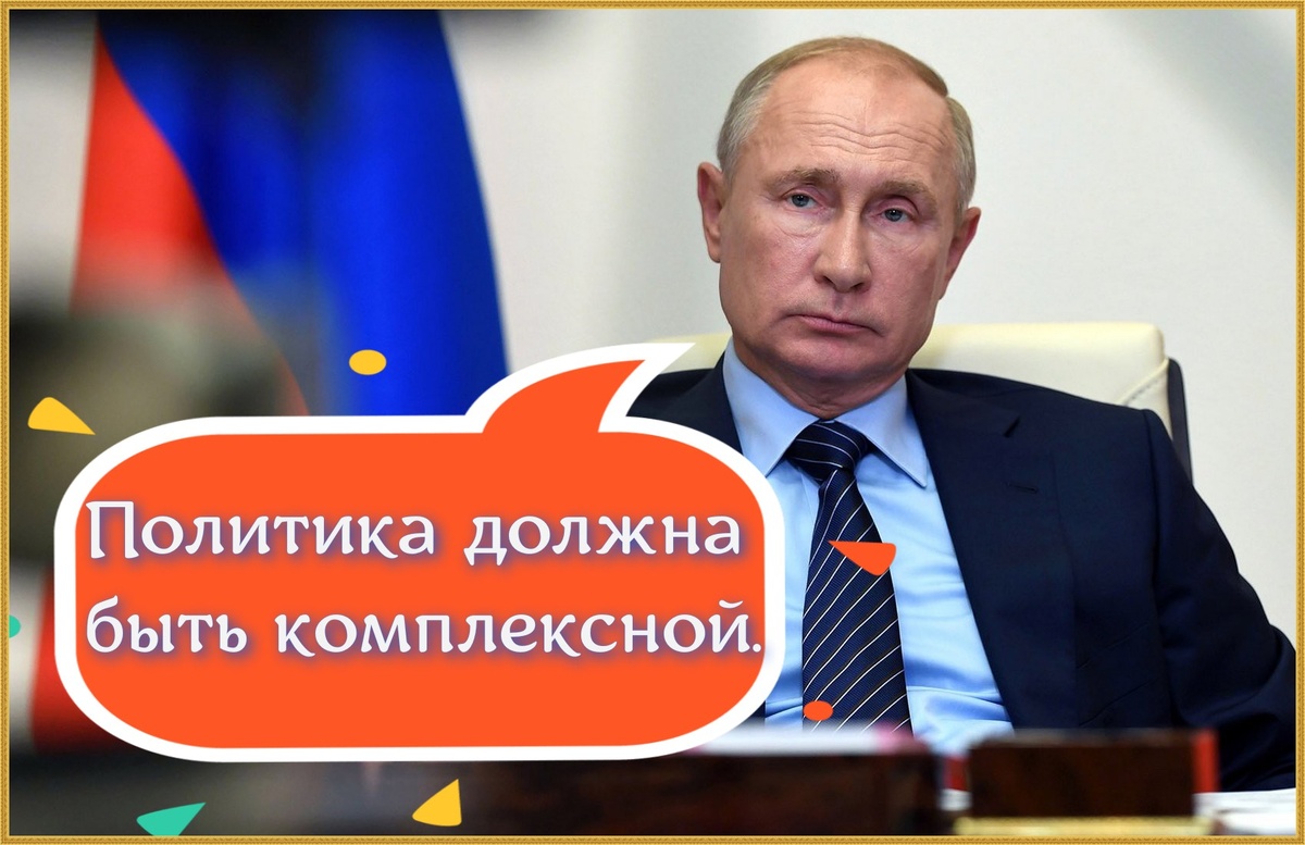 Свободная иллюстрация к статье