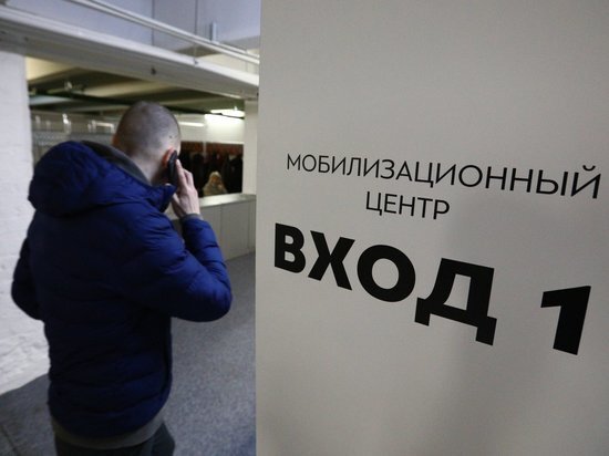   АГН «Москва»