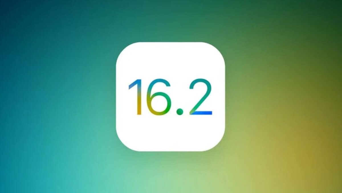    Вышла iOS 16.2 beta 1. Что нового и как обновиться