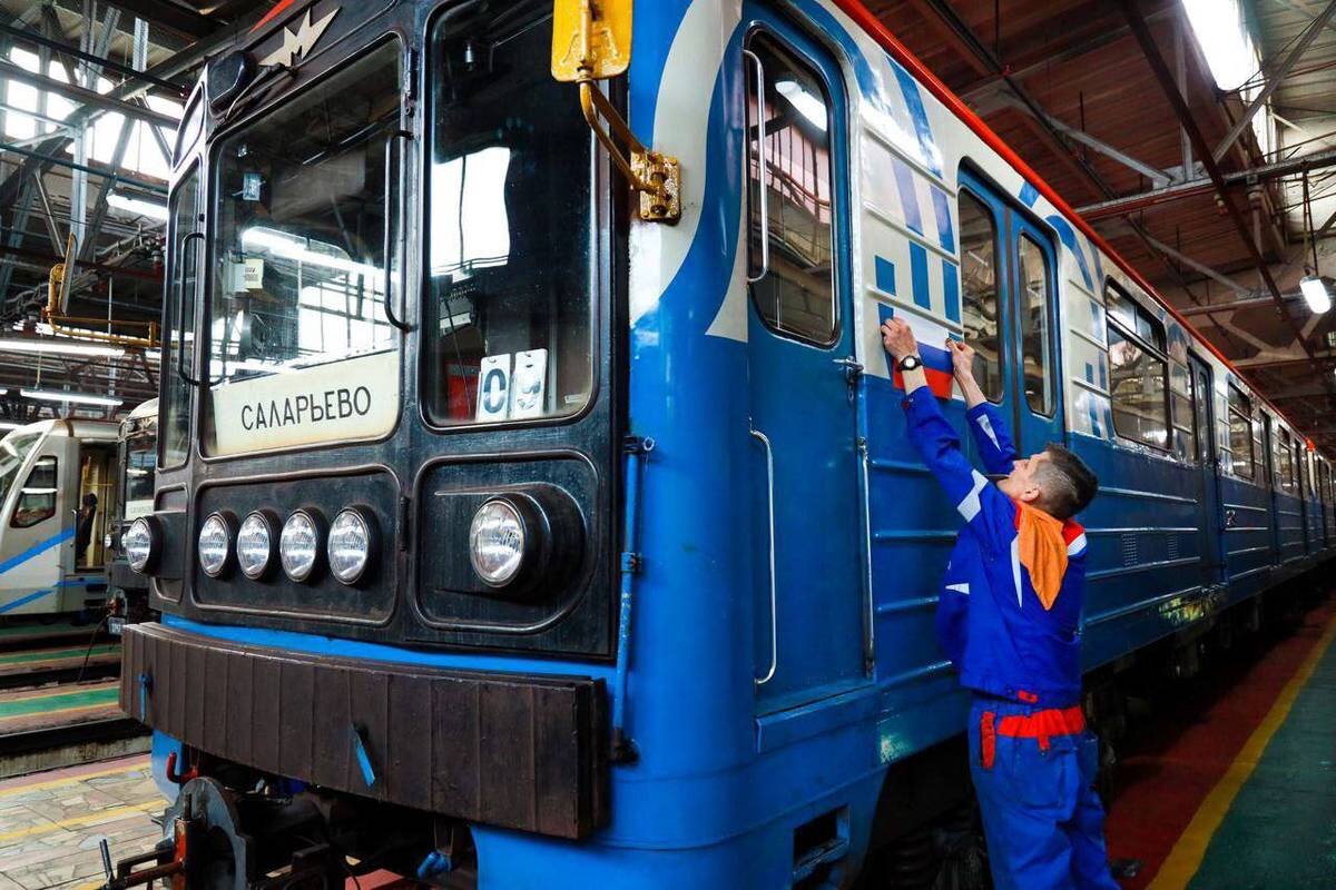 метро россии москва